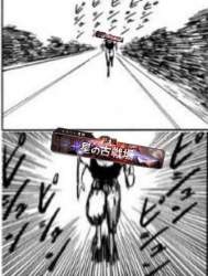 51239 B