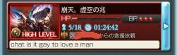 334821 B