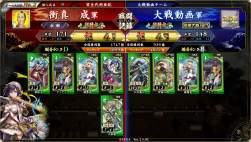 3553821 B