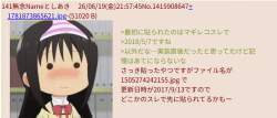 253282 B