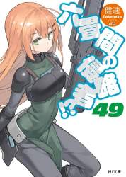 89983 B
