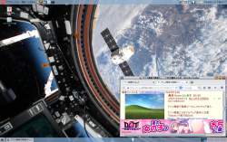 1679268 B