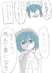 328471 B