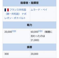 237698 B