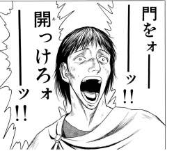 136983 B