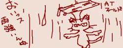 13178 B