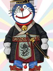 1468480 B