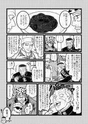 308926 B