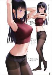 760633 B