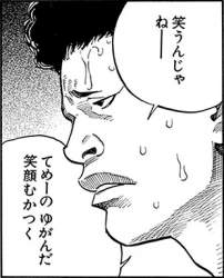 62625 B