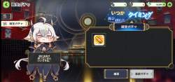 427413 B