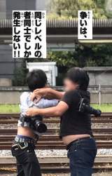 70143 B