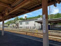 3590544 B