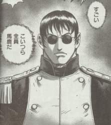 66951 B
