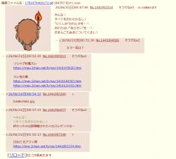 104474 B