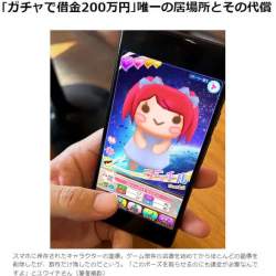 3429882 B