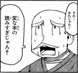 48988 B
