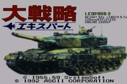 1172783 B