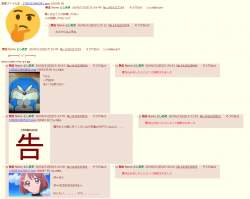 418453 B