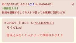 122271 B