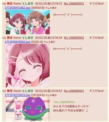 322507 B