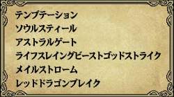 786071 B