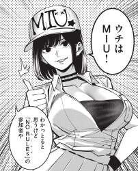 785854 B