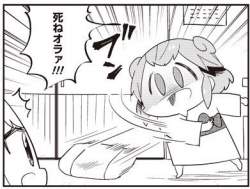 34262 B