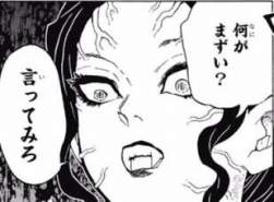 27924 B