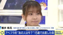 115686 B