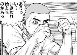 84696 B