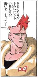62366 B
