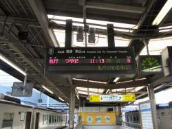 111703 B