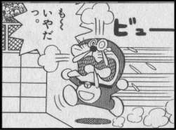 29392 B