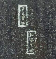 97371 B