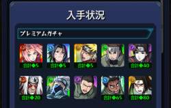 566919 B