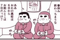 761753 B
