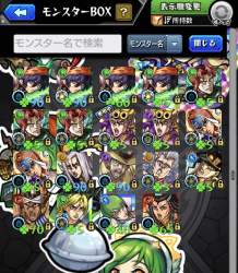 314308 B