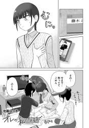 324321 B