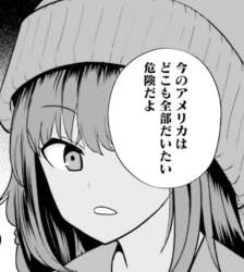 230893 B