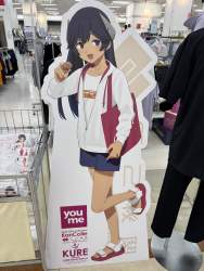 357892 B