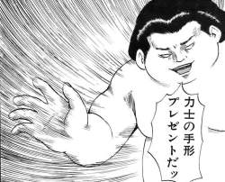 370438 B
