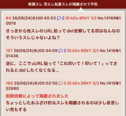 225974 B