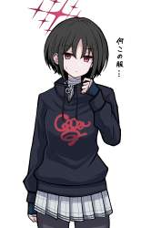 574543 B