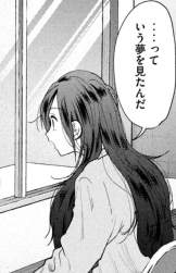 506686 B