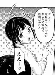 98891 B