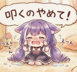 67263 B
