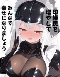 795833 B