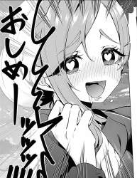 2329468 B