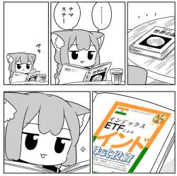 752060 B